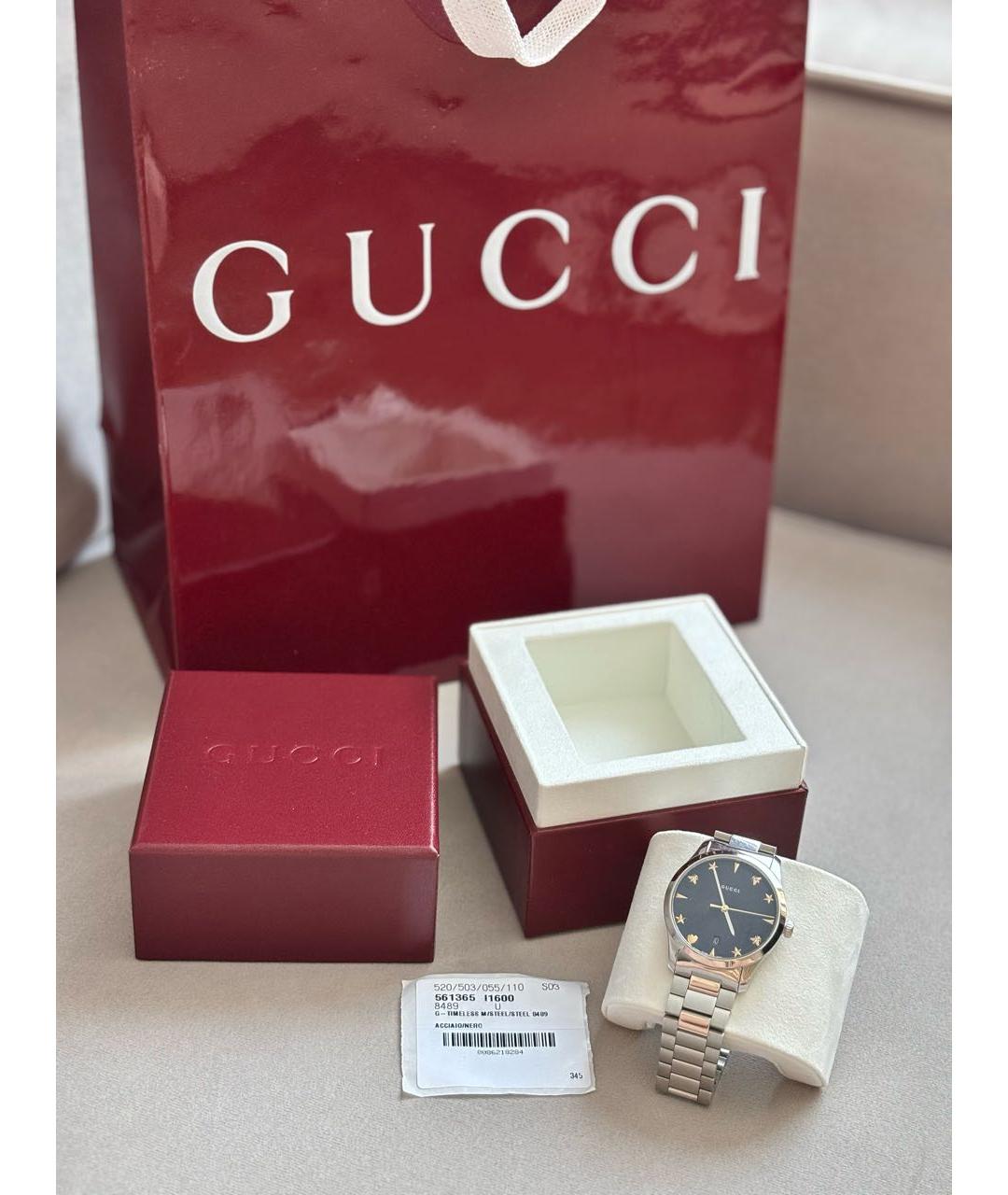 GUCCI Серебряные стальные часы, фото 4