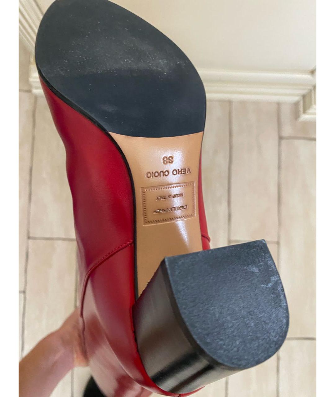 DSQUARED2 Красные кожаные сапоги, фото 8