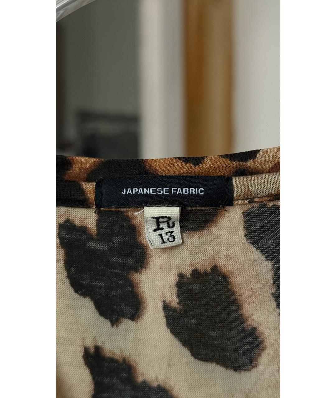 R13 Мульти футболка, фото 3