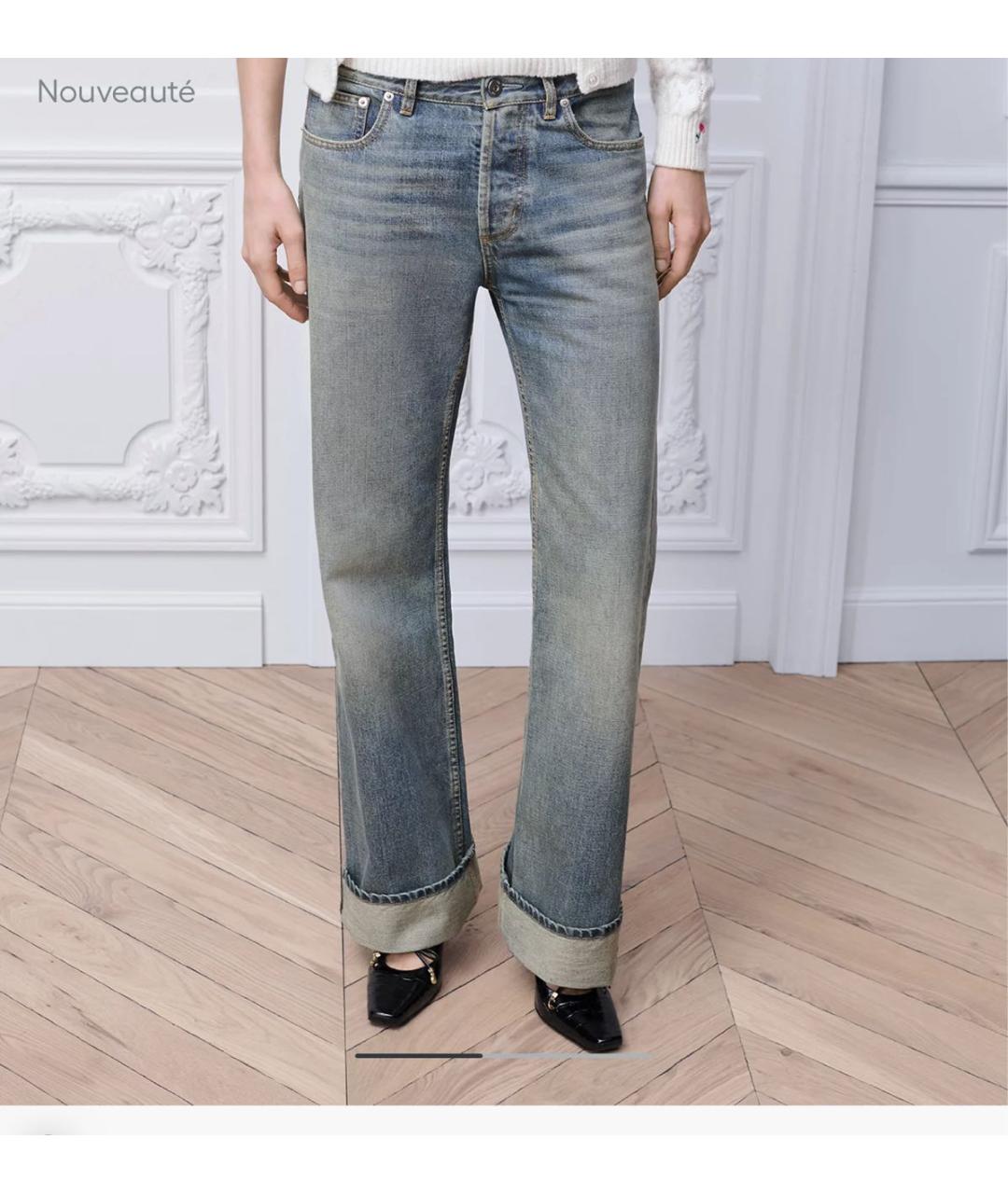 CHRISTIAN DIOR Голубые прямые джинсы, фото 3