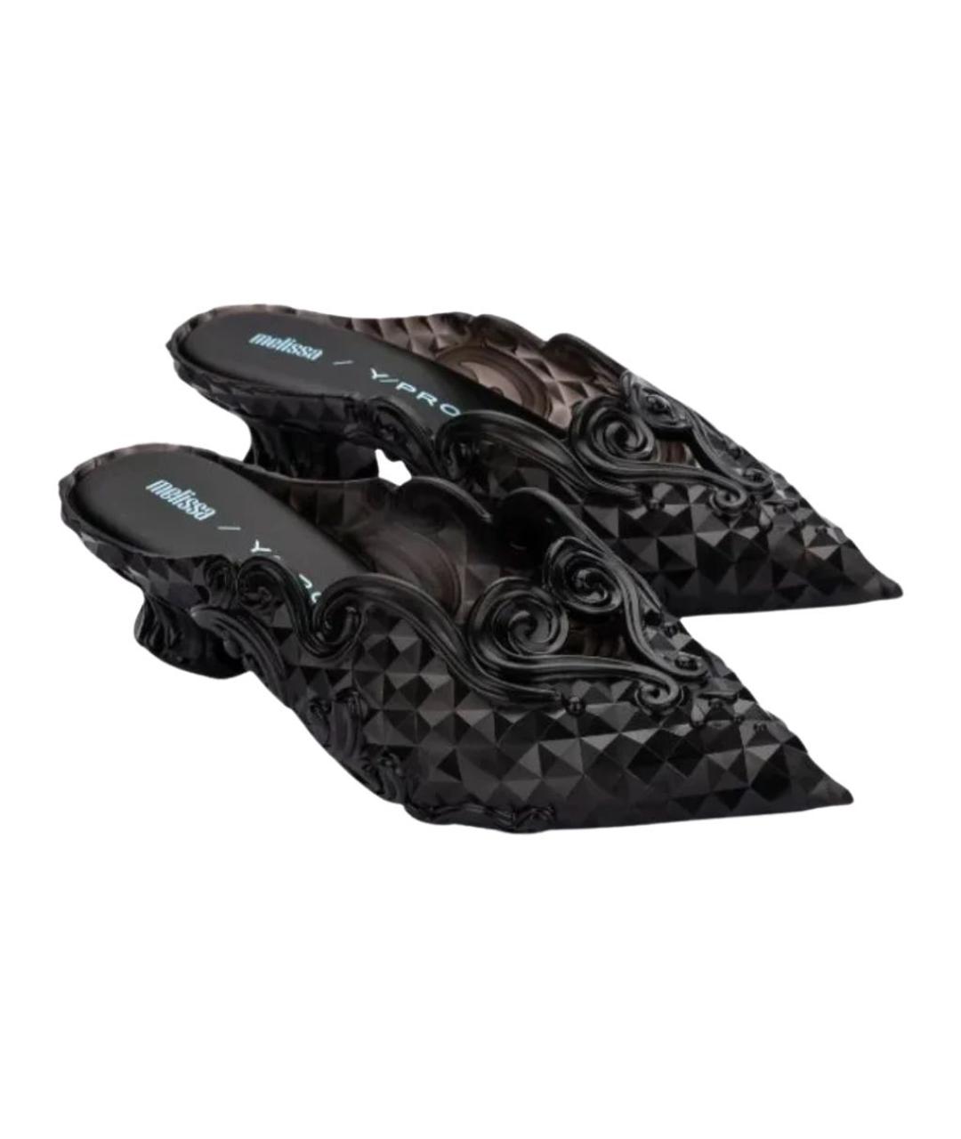 Melissa Антрацитовые мюли, фото 6