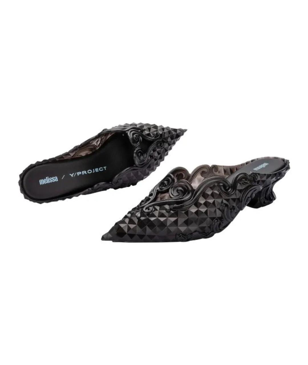 Melissa Антрацитовые мюли, фото 5