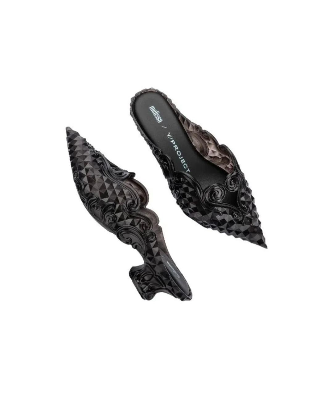 Melissa Антрацитовые мюли, фото 3