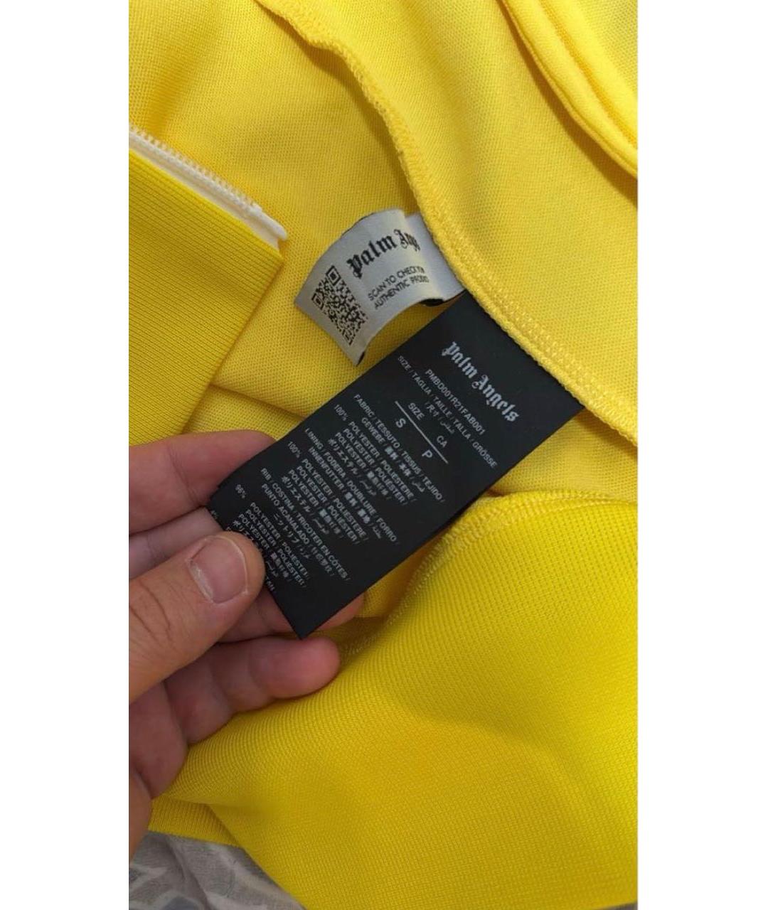 PALM ANGELS Желтый полиэстеровый спортивный костюм, фото 6
