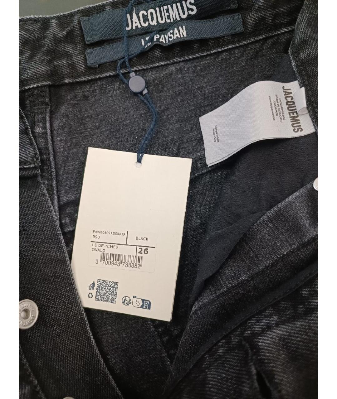 JACQUEMUS Черные хлопковые прямые джинсы, фото 3