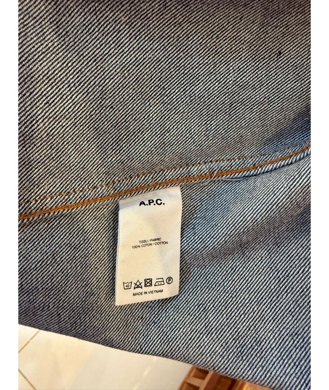 A.P.C. Синяя хлопковая кэжуал рубашка, фото 7