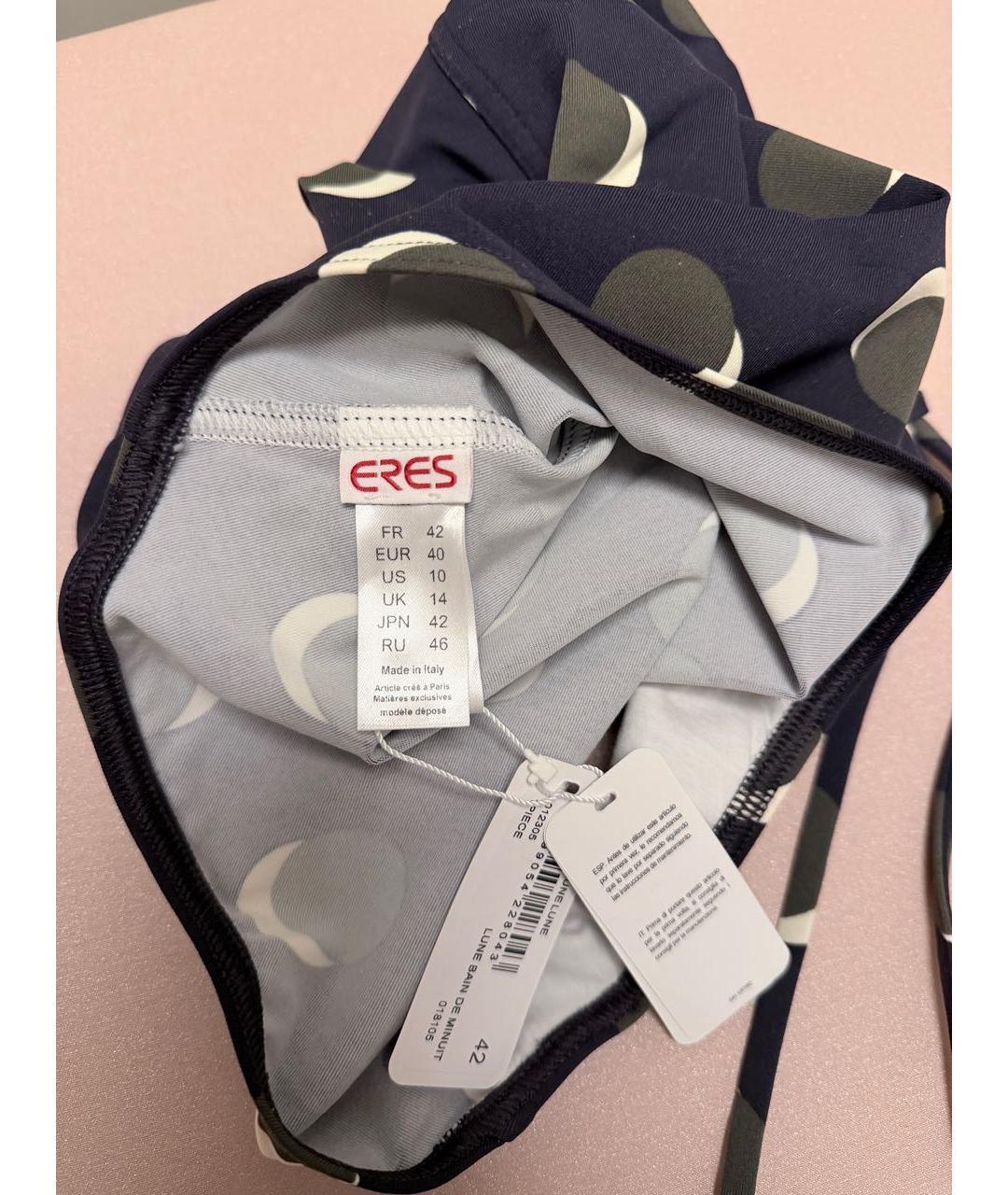 Eres Синий полиамидовый купальник, фото 4