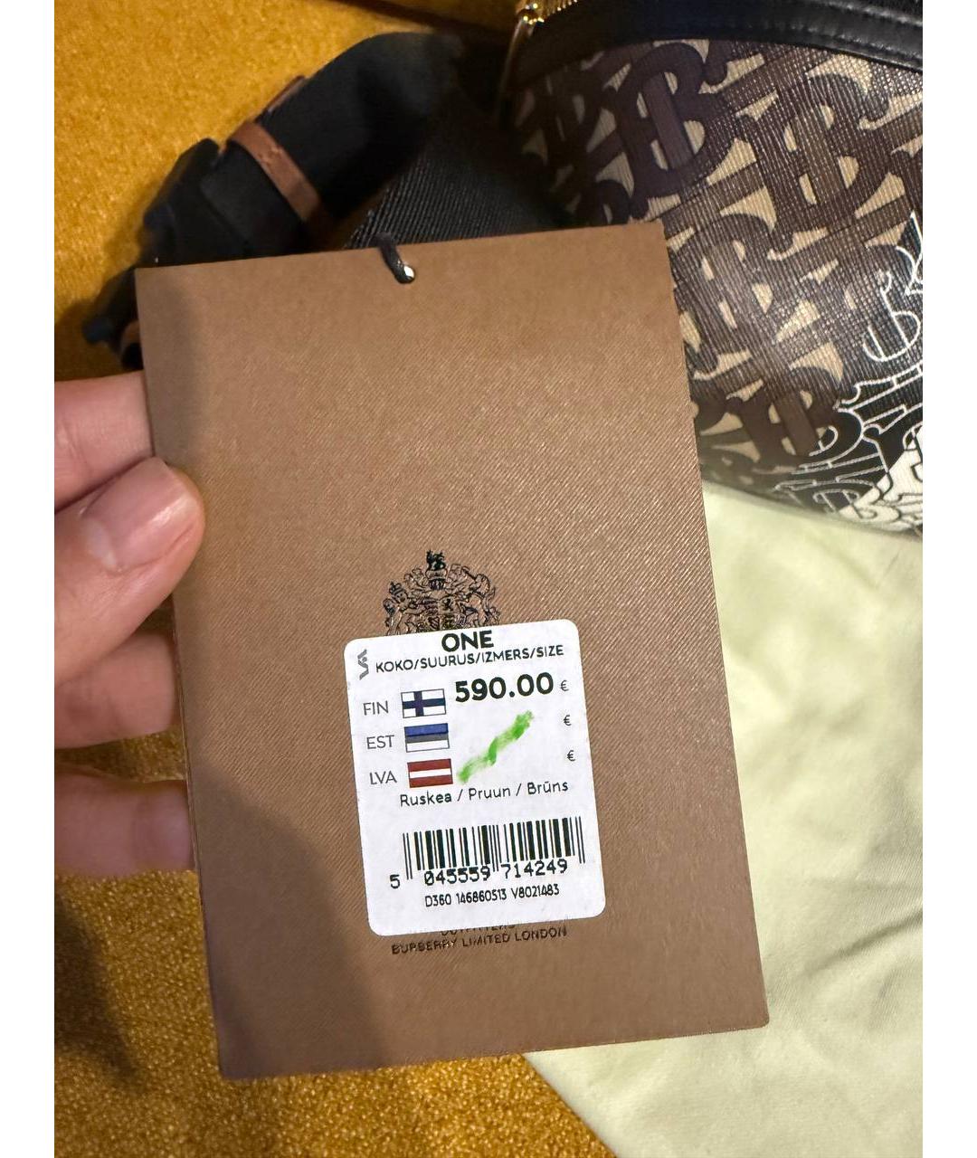 BURBERRY Коричневая поясная сумка, фото 6