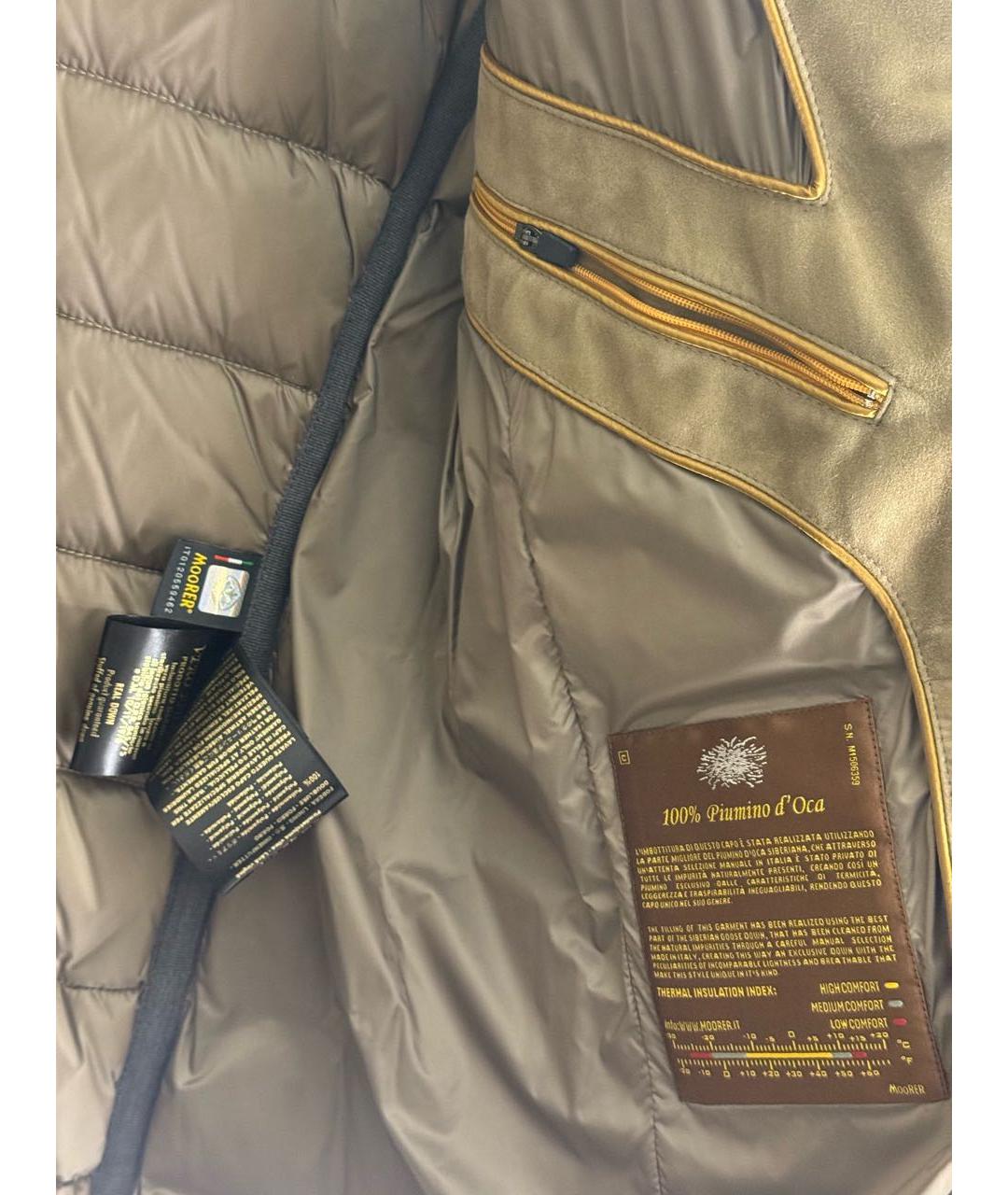 MOORER Красный кожаный пуховик, фото 6