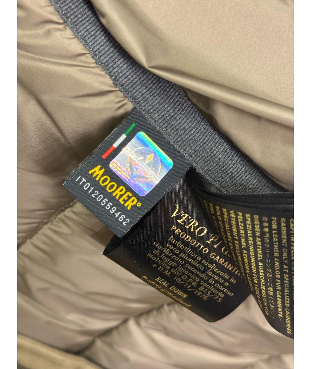 MOORER Красный кожаный пуховик, фото 5