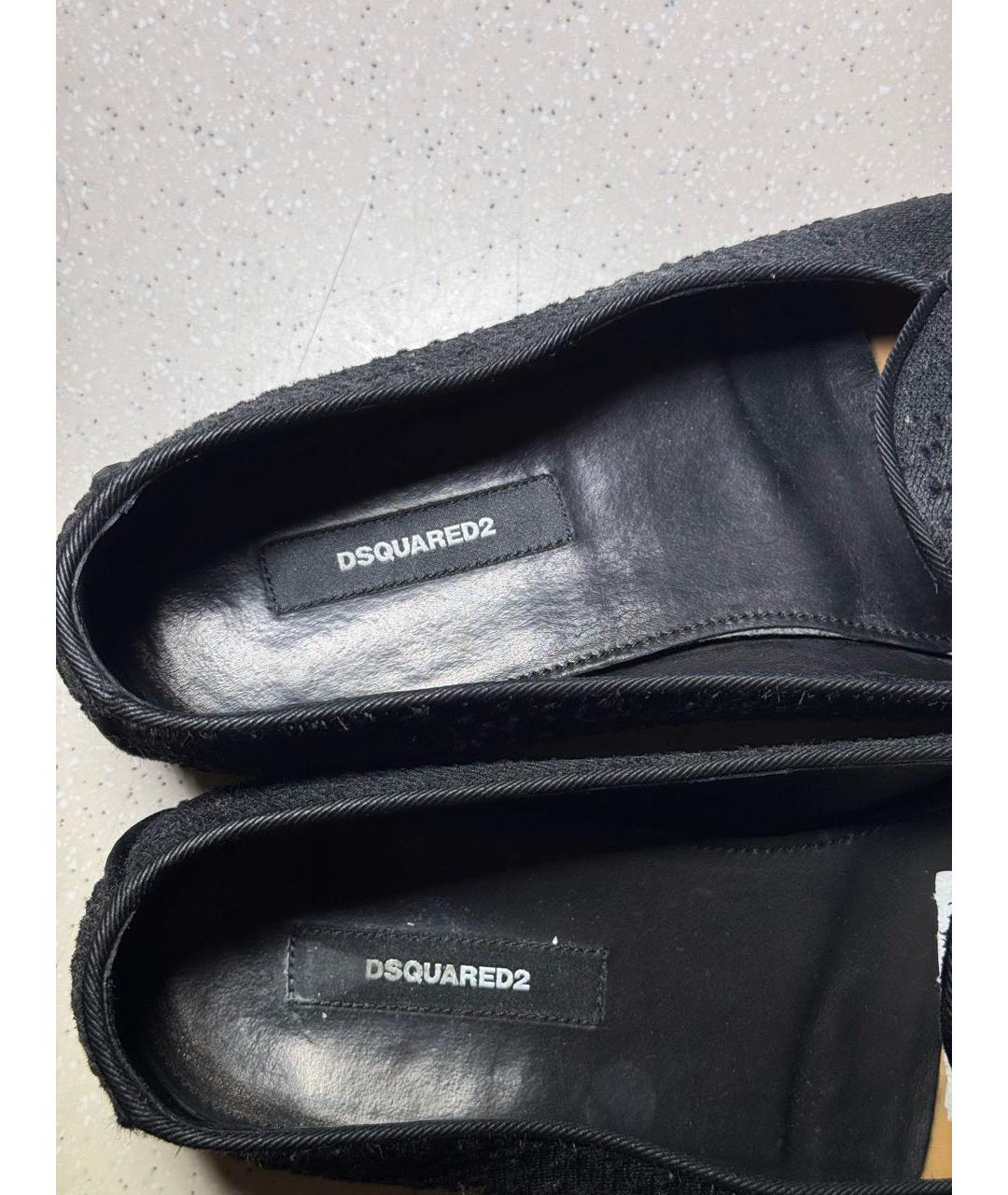 DSQUARED2 Черные текстильные лоферы, фото 7
