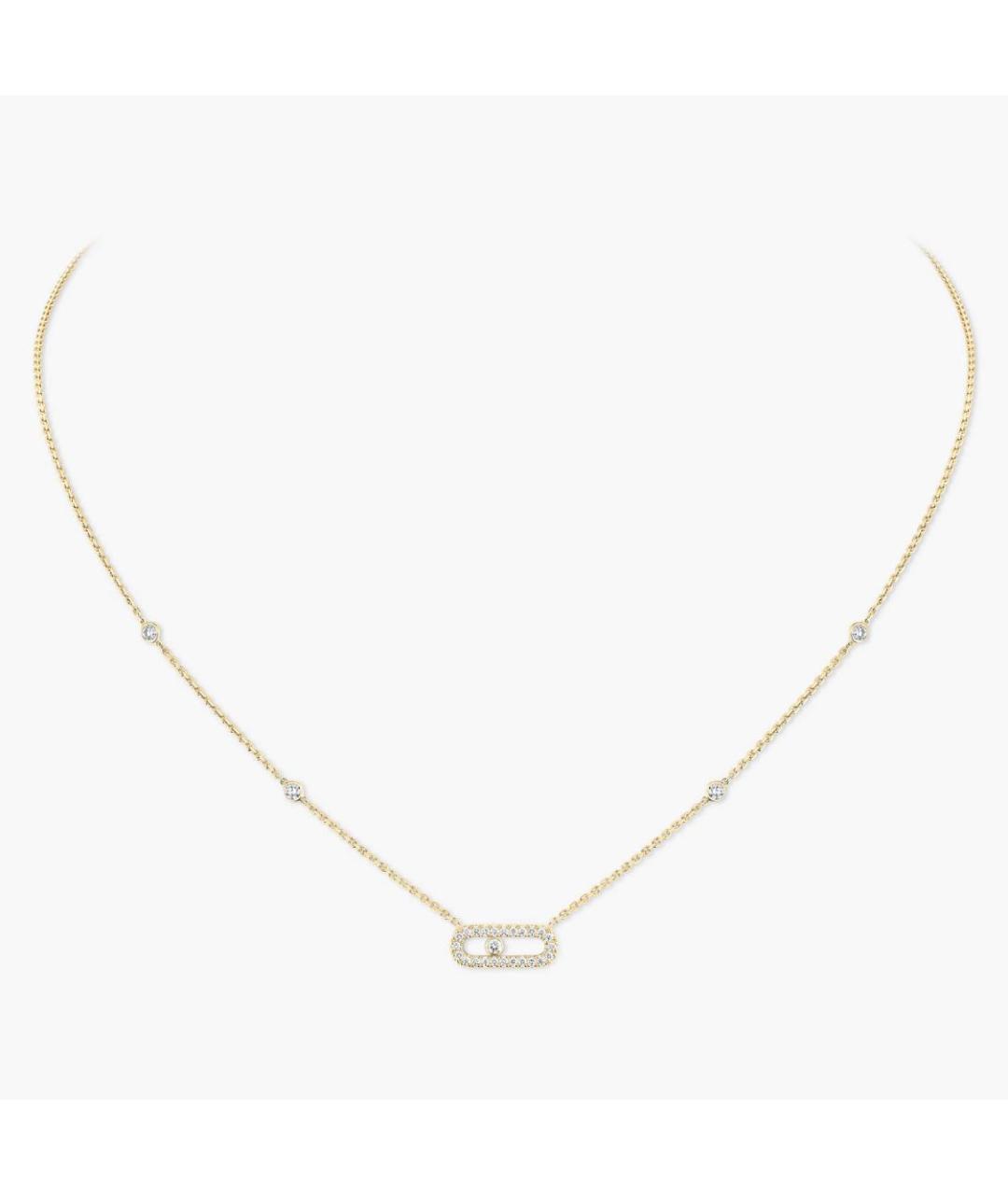 MESSIKA Золотая подвеска из желтого золота, фото 4