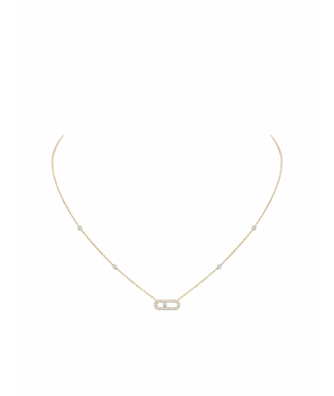 MESSIKA Золотая подвеска из желтого золота, фото 1