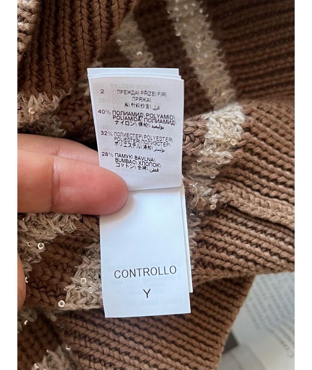 BRUNELLO CUCINELLI Коричневый джемпер / свитер, фото 6