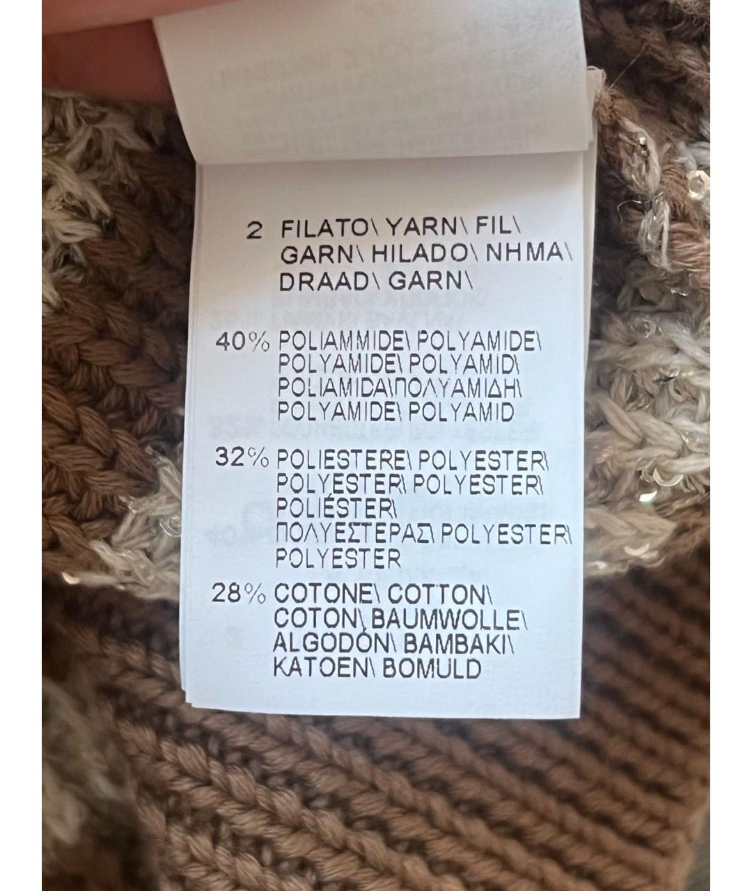 BRUNELLO CUCINELLI Коричневый джемпер / свитер, фото 7