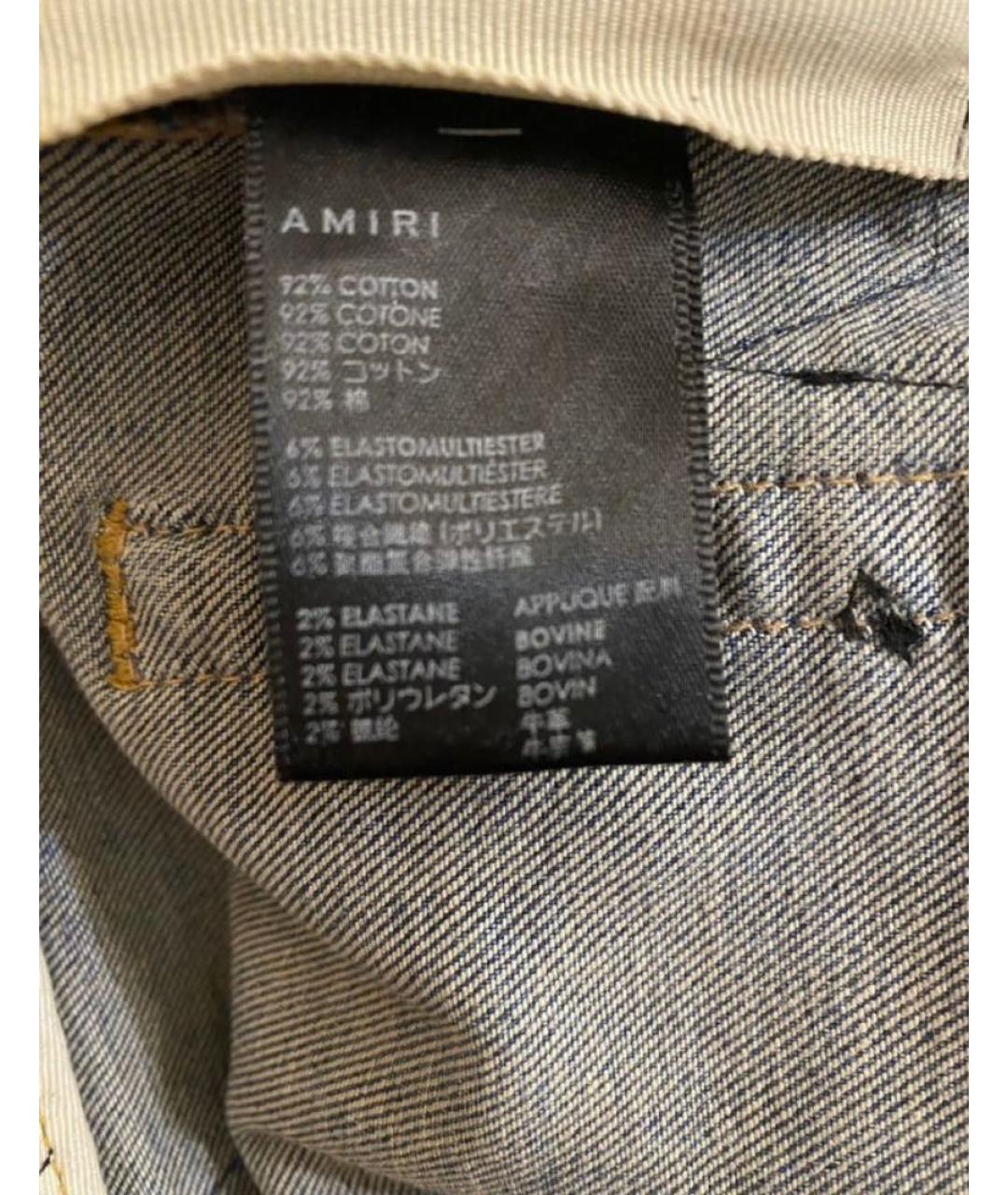 AMIRI Голубые хлопковые прямые джинсы, фото 5