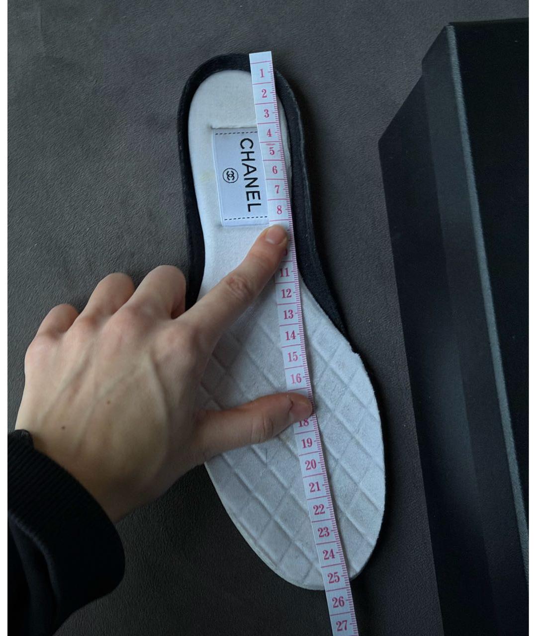 CHANEL Белые кожаные кроссовки, фото 6