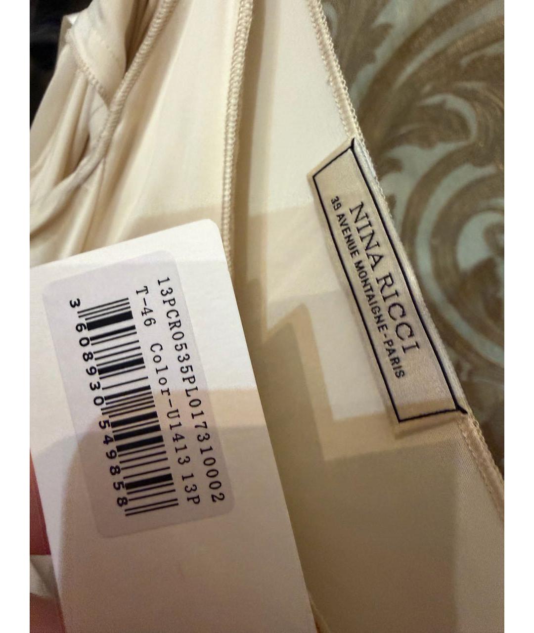 NINA RICCI Бежевое полиэстеровое коктейльное платье, фото 7