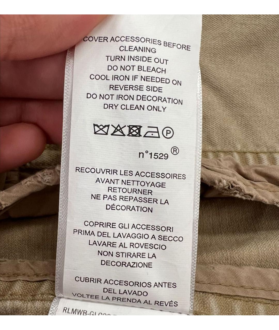 RALPH LAUREN Коричневая куртка, фото 7