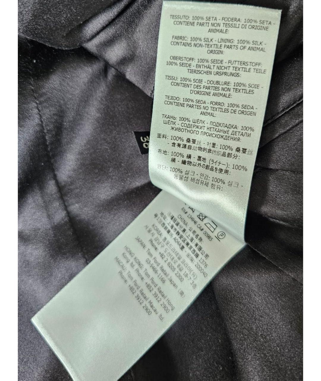 TOM FORD Черное шелковое пальто, фото 7