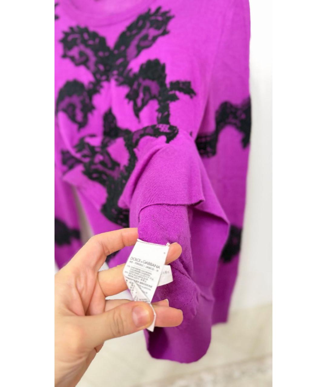 DOLCE&GABBANA Фиолетовый шерстяной кардиган, фото 2