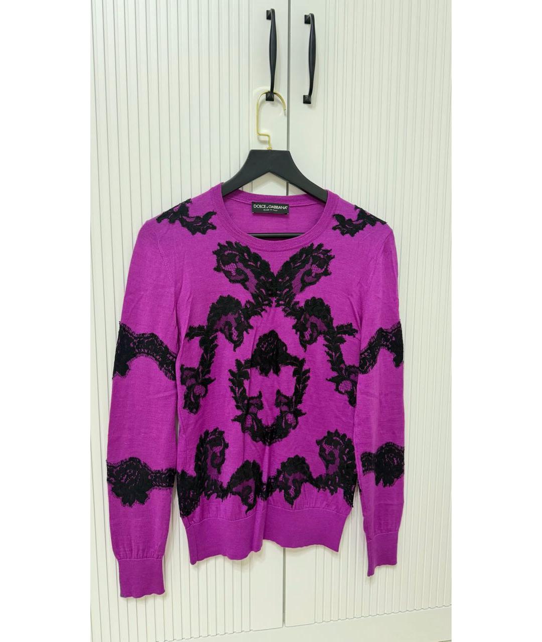 DOLCE&GABBANA Фиолетовый шерстяной кардиган, фото 5