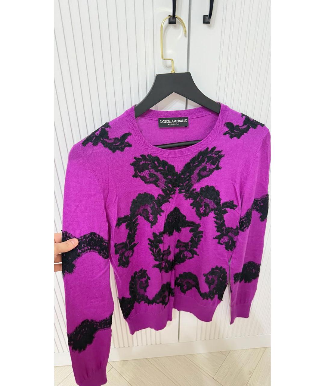 DOLCE&GABBANA Фиолетовый шерстяной кардиган, фото 3