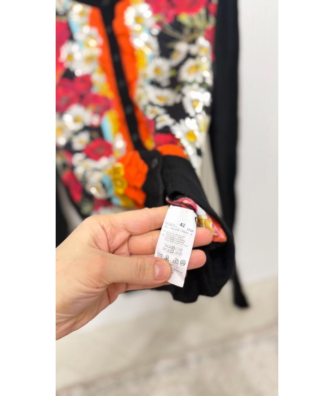 DOLCE&GABBANA Мульти шерстяной кардиган, фото 2