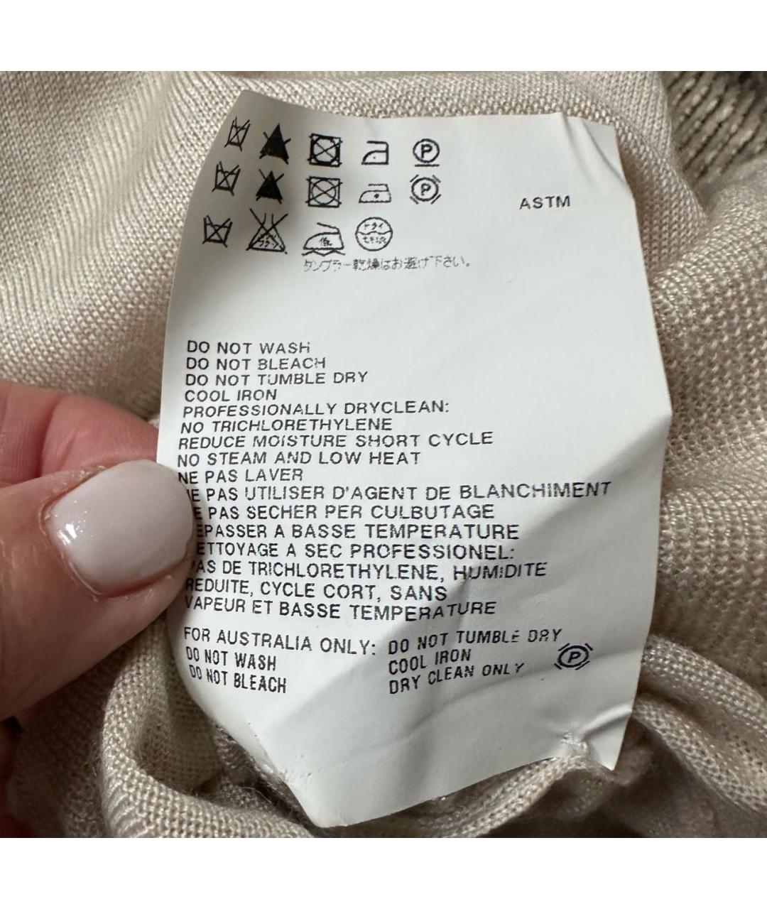 JIL SANDER Бежевый кашемировый кардиган, фото 5