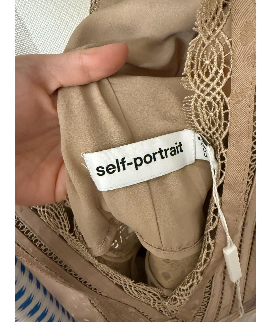 SELF-PORTRAIT Бежевое вискозное повседневное платье, фото 3