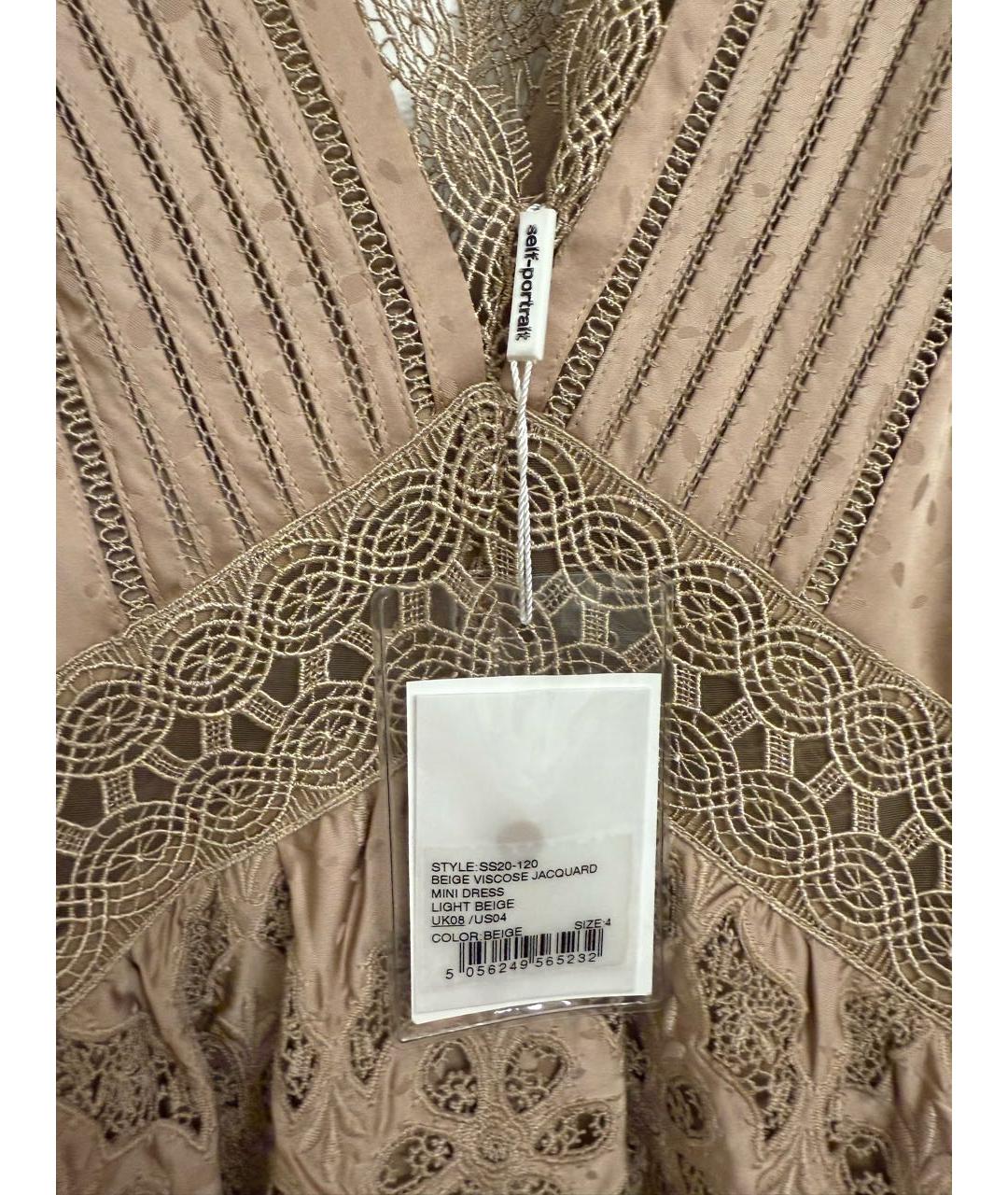 SELF-PORTRAIT Бежевое вискозное повседневное платье, фото 4