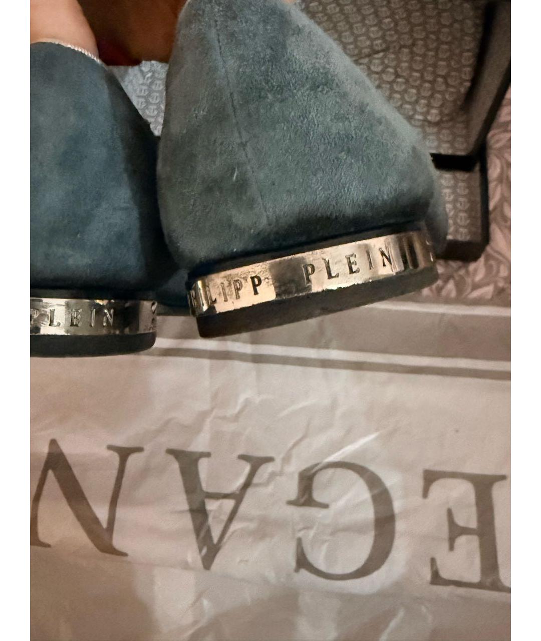 PHILIPP PLEIN Синие замшевые лоферы, фото 5