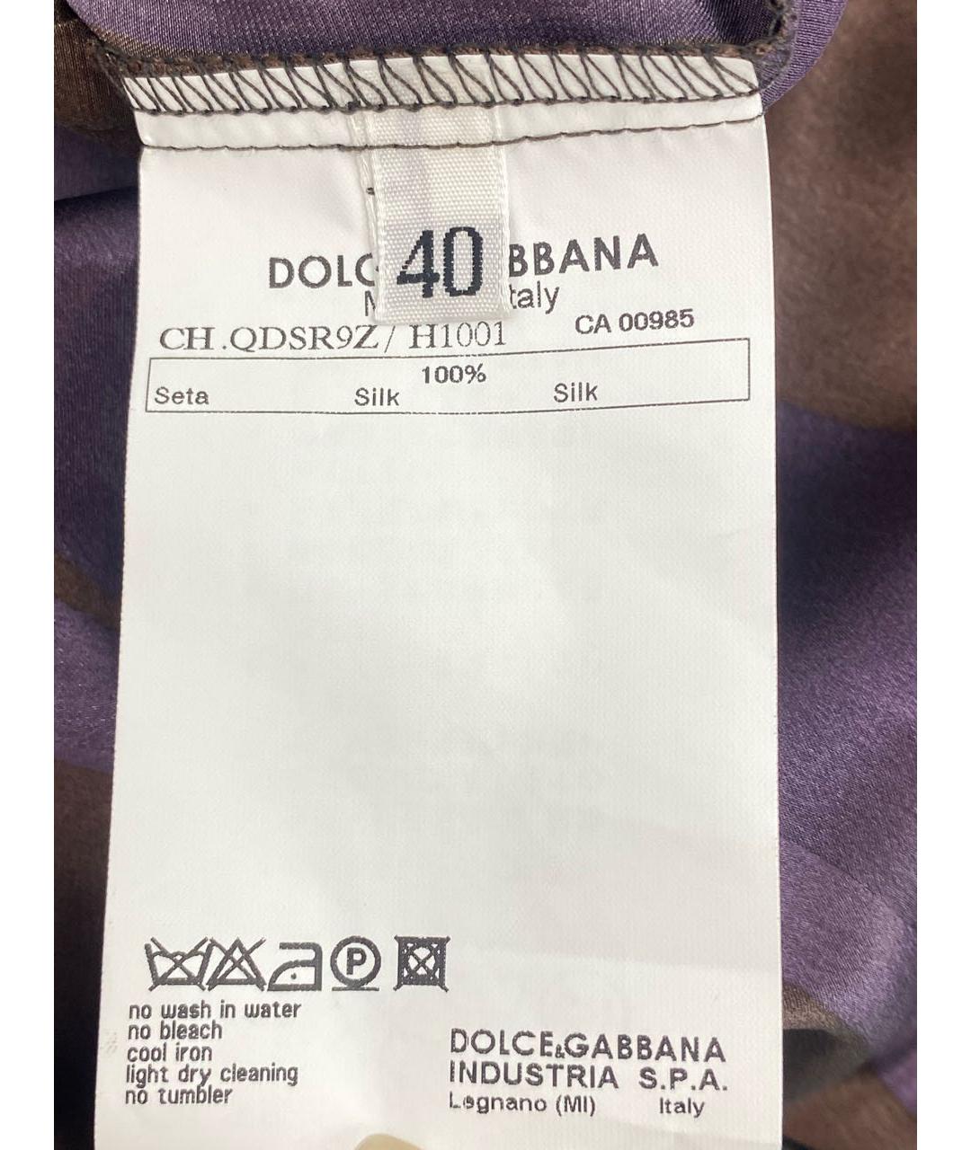 DOLCE&GABBANA Мульти шелковая рубашка, фото 7