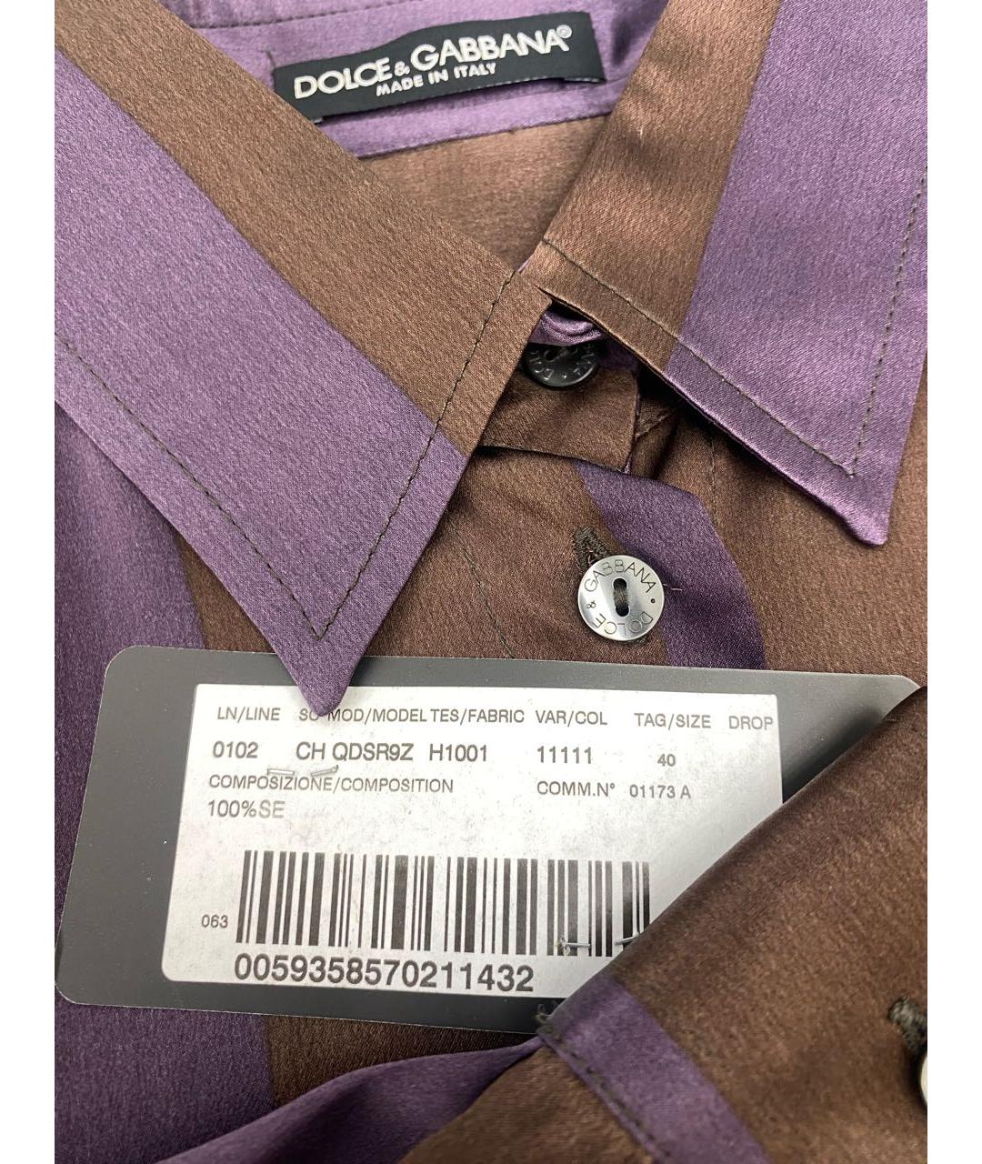 DOLCE&GABBANA Мульти шелковая рубашка, фото 4