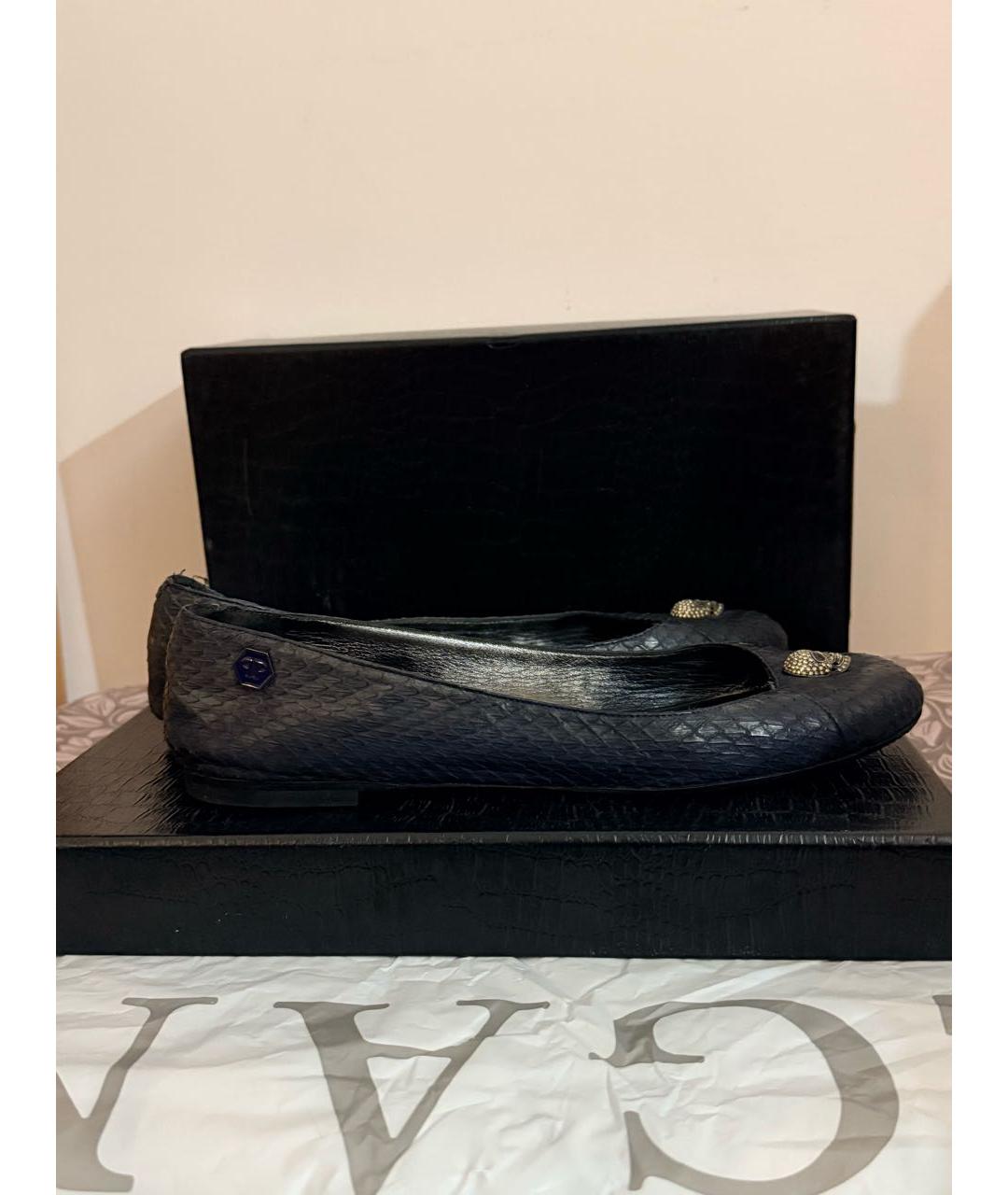 PHILIPP PLEIN Темно-синие кожаные балетки, фото 9