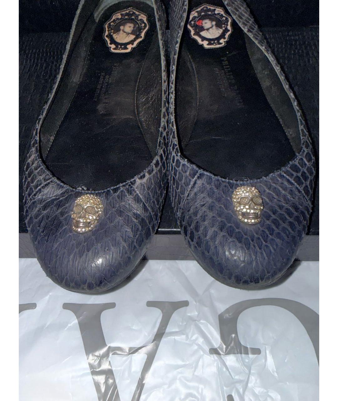 PHILIPP PLEIN Темно-синие кожаные балетки, фото 7