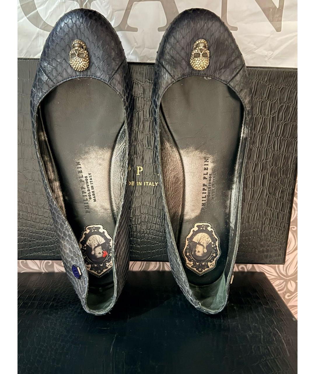 PHILIPP PLEIN Темно-синие кожаные балетки, фото 4