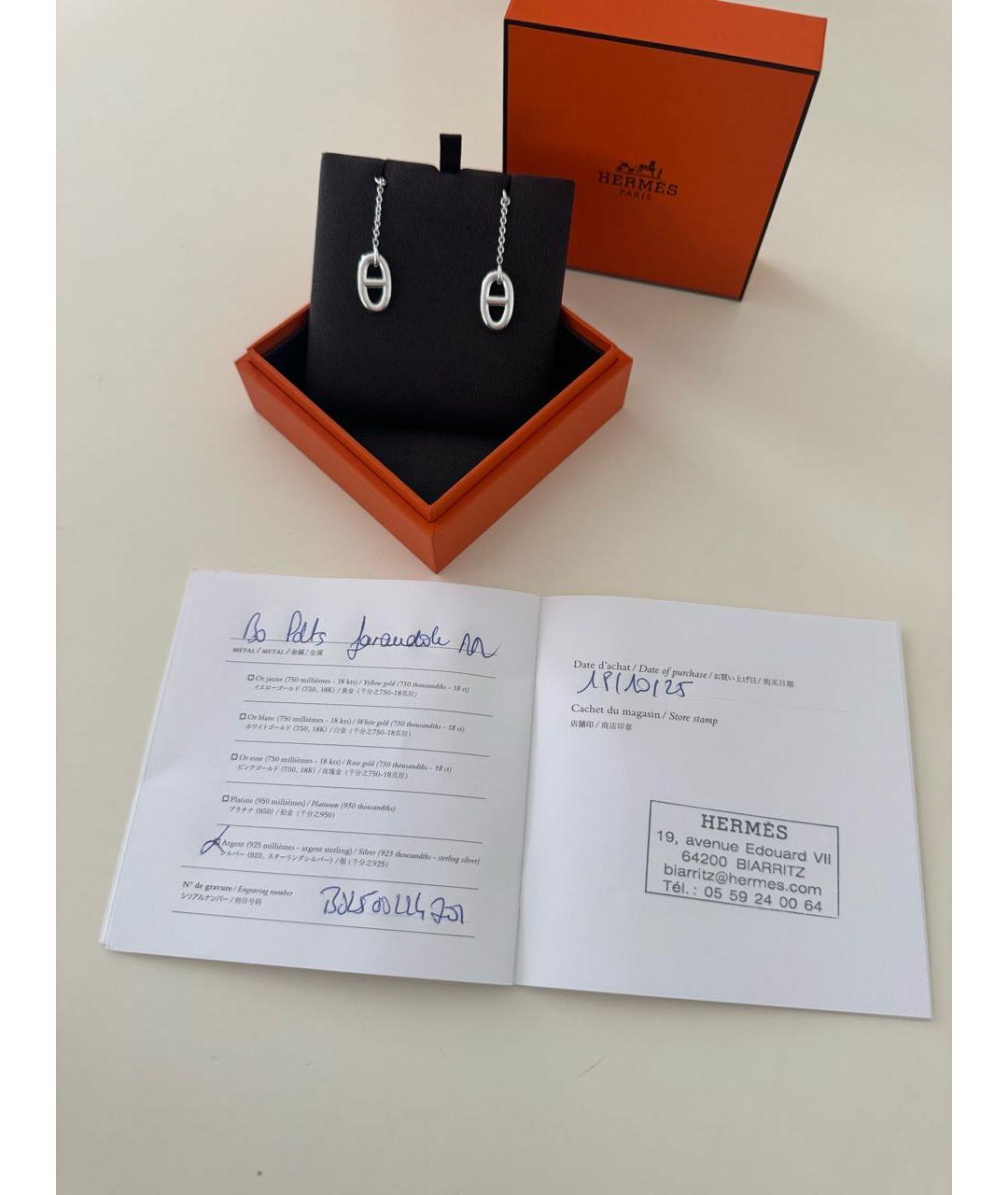 HERMES Серебряные серебряные серьги, фото 8