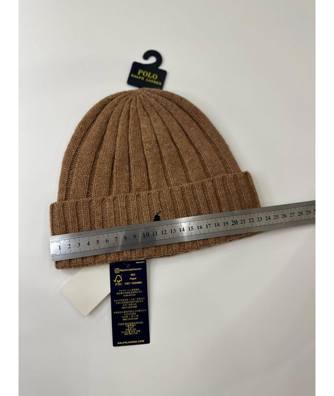 POLO RALPH LAUREN Бежевая шерстяная шапка, фото 6