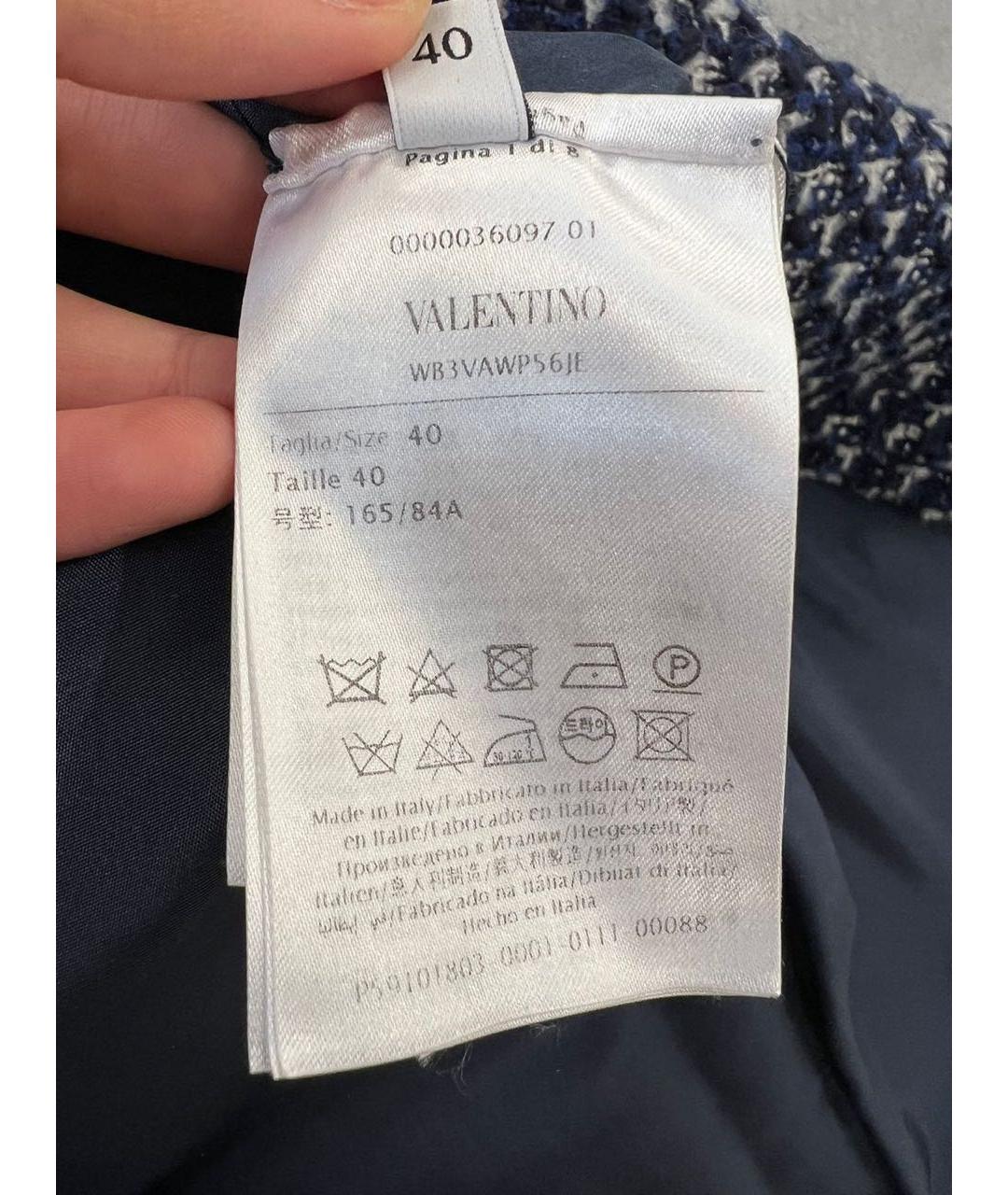 VALENTINO Темно-синее повседневное платье, фото 8