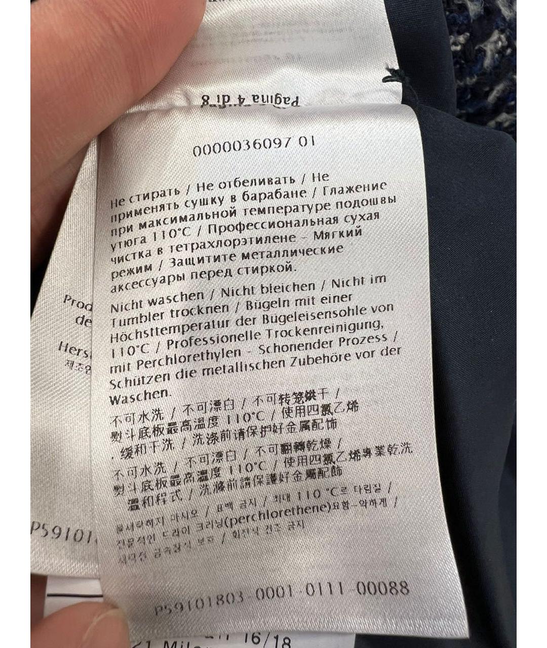 VALENTINO Темно-синее повседневное платье, фото 7