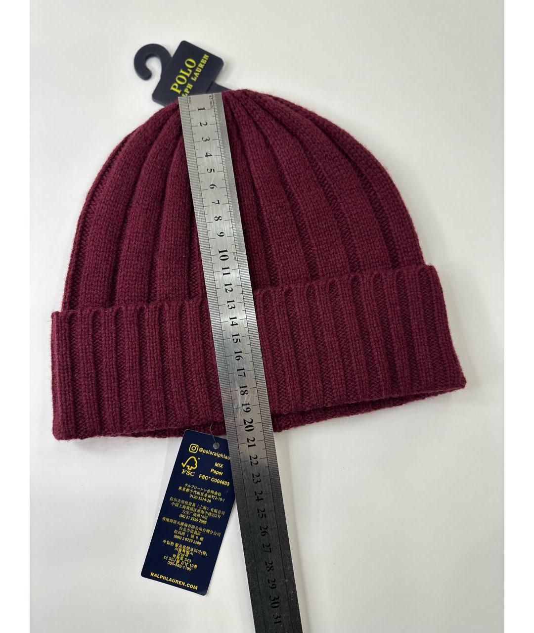 POLO RALPH LAUREN Бордовая шерстяная шапка, фото 4