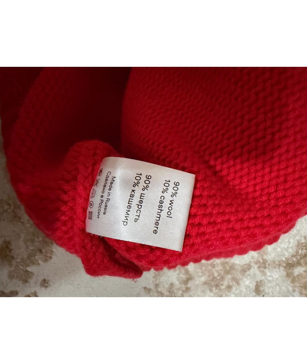 PERVERT Красный шерстяной джемпер / свитер, фото 6