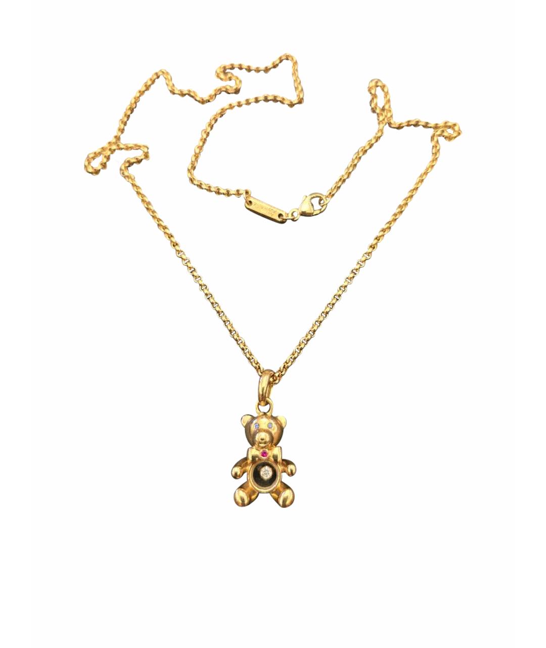 CHOPARD Подвеска из желтого золота, фото 1