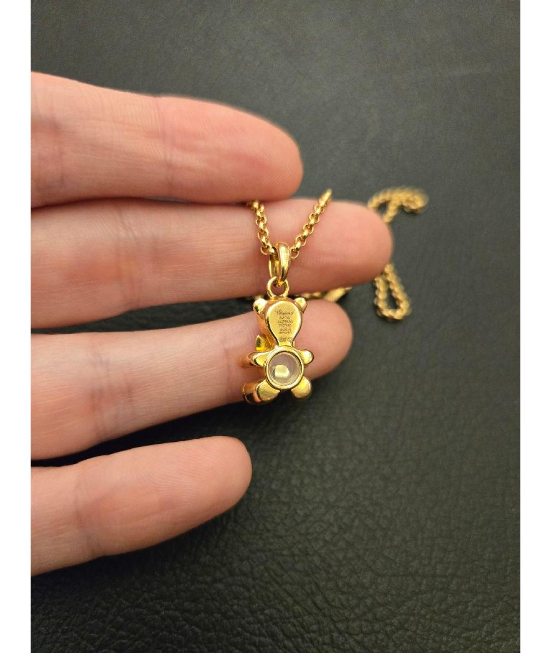CHOPARD Подвеска из желтого золота, фото 3