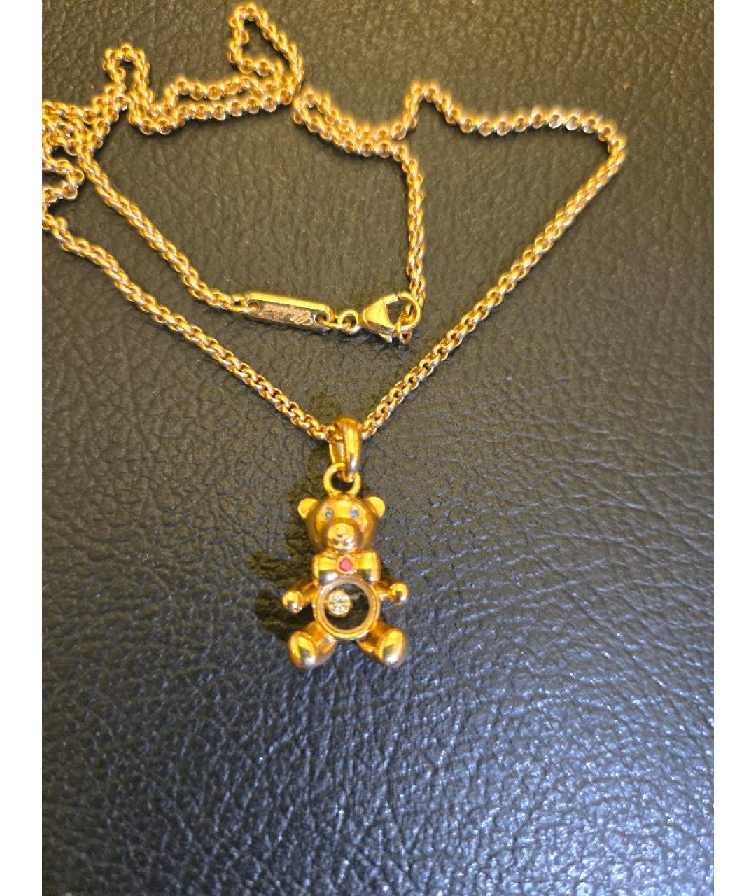 CHOPARD Подвеска из желтого золота, фото 2