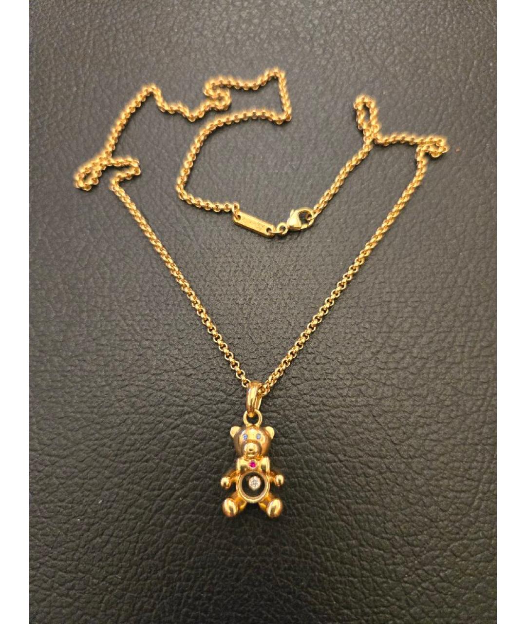 CHOPARD Подвеска из желтого золота, фото 4