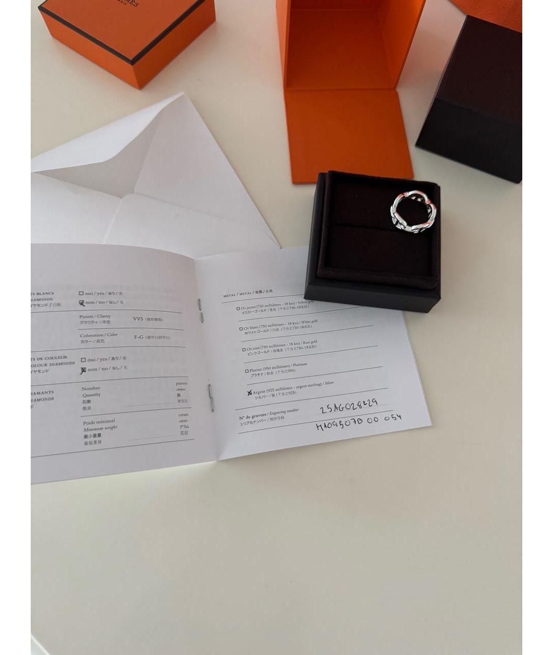 HERMES Серебряное серебряное кольцо, фото 7