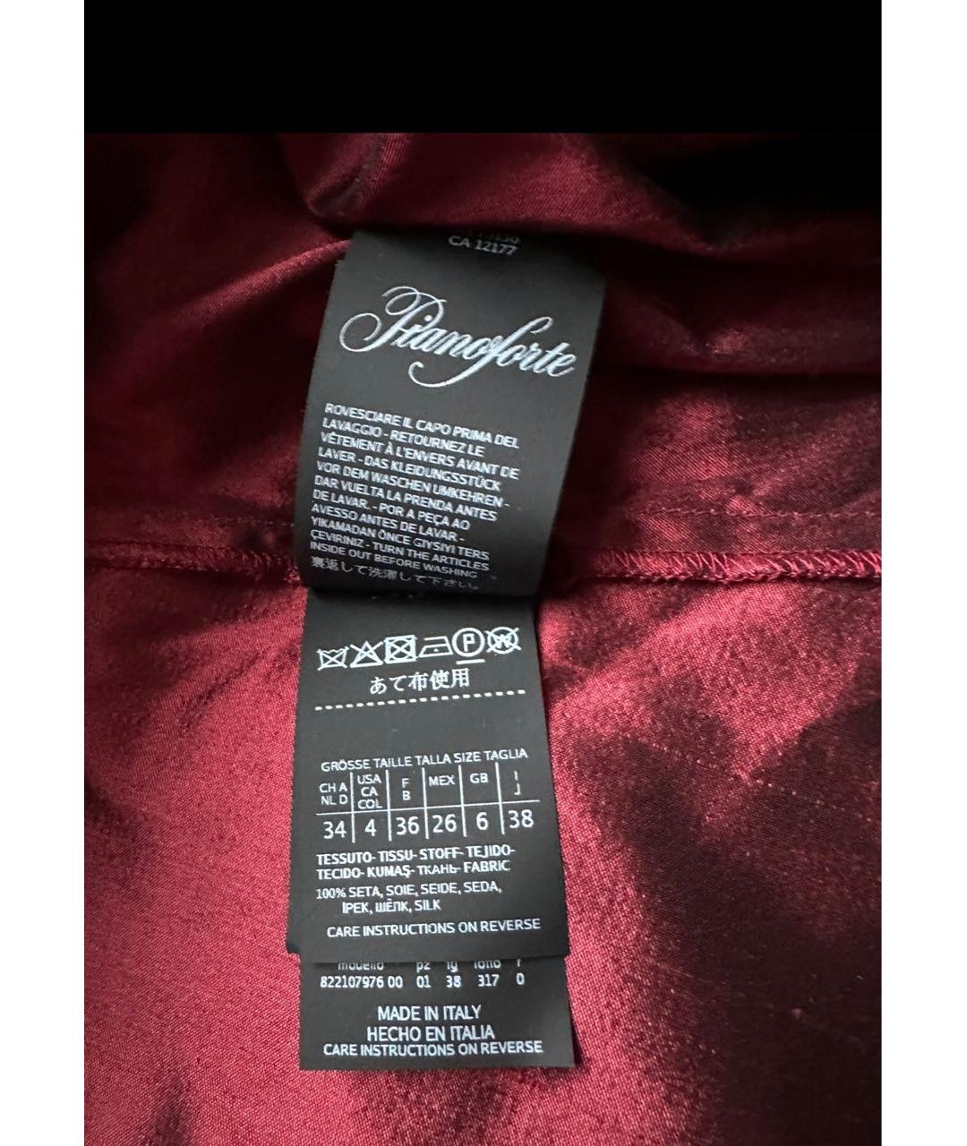 MAX MARA Бордовое шелковое повседневное платье, фото 4