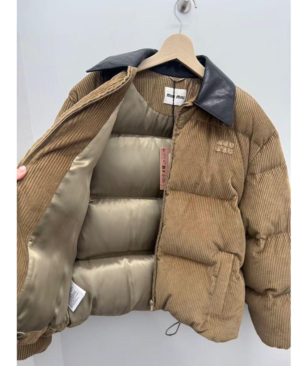 MIU MIU Бежевый полиэстеровый пуховик, фото 4